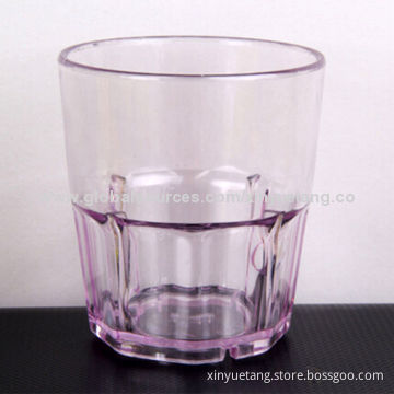 Promotional Clean Plastic Mug, Good Quality, Beautiful Price, 250mL CapacityNew
